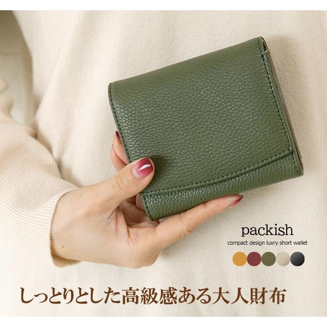 二つ折り財布 財布 レディース 二つ折り 使いやすい 小銭入れあり おしゃれ 20代 30代 40代 50代 グリーン 緑